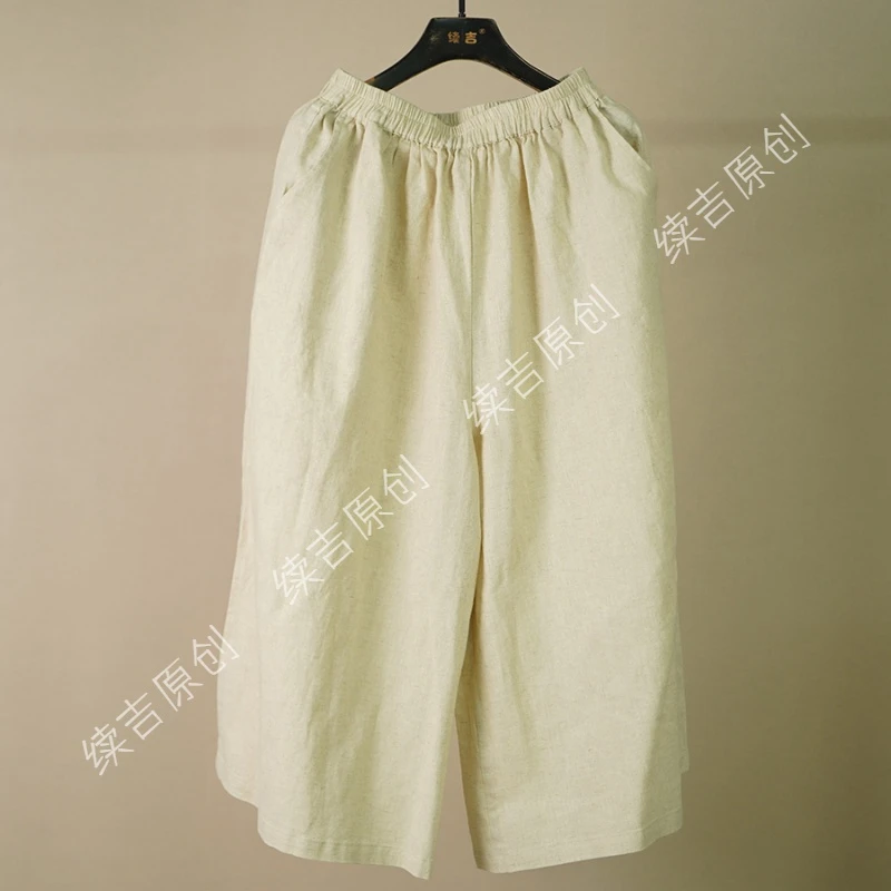 【续吉出品】2770（亚麻薄款）阔腿裤女薄款宽松百搭高腰直筒休闲裤