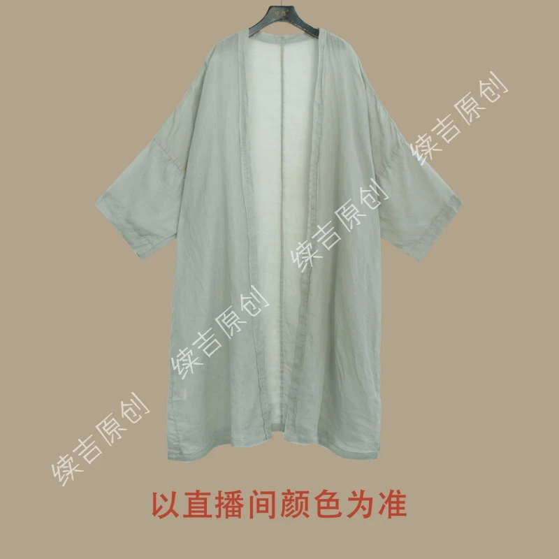 原创出品24-587.月白风清.中式国风复古防晒外披轻薄宽松外套禅意