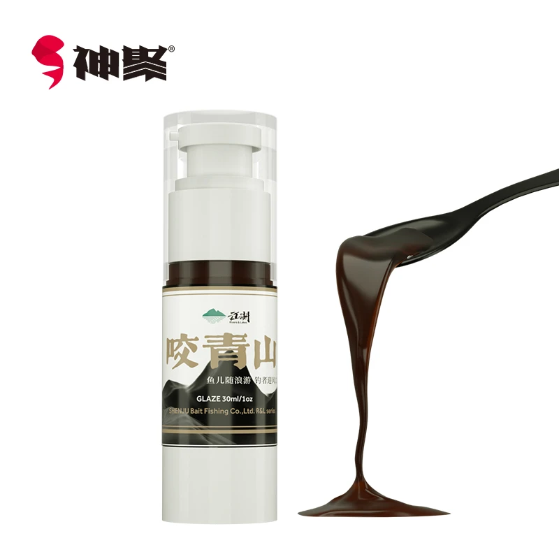 神聚咬青山30ml添加剂休闲野钓鲫鱼鲤鱼草鱼等淡水鱼