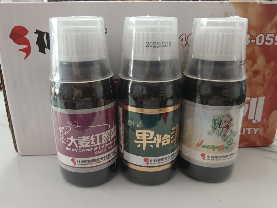 神聚鲤鱼套餐（大麦红薯膏 果怡浓  骇客）