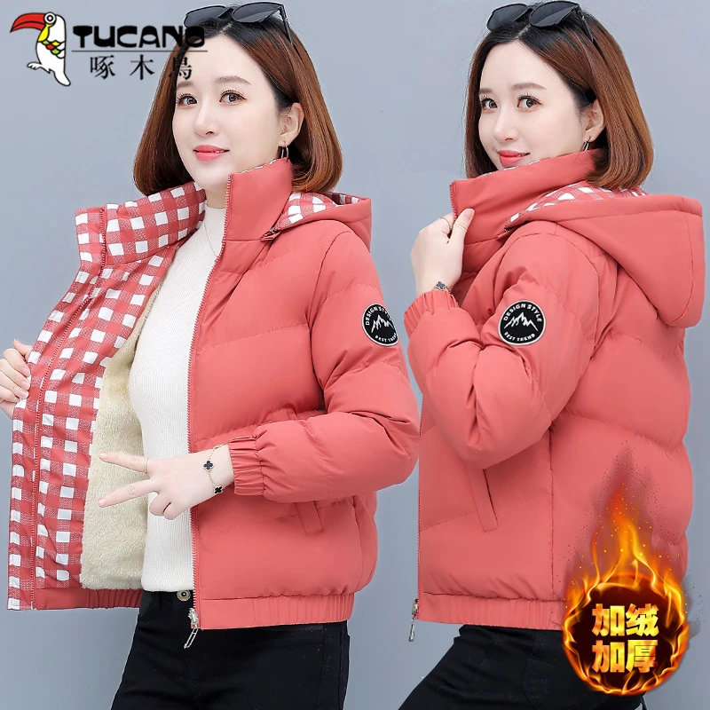 啄木鸟加绒棉衣秋冬女装2025新款冬季保暖抗寒短款连帽妈妈装外套