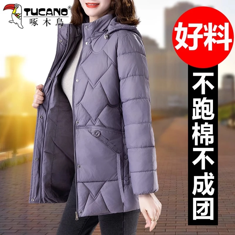 啄木鸟加绒短款棉衣女2025新款爆款加厚棉服冬季休闲连帽棉袄外套