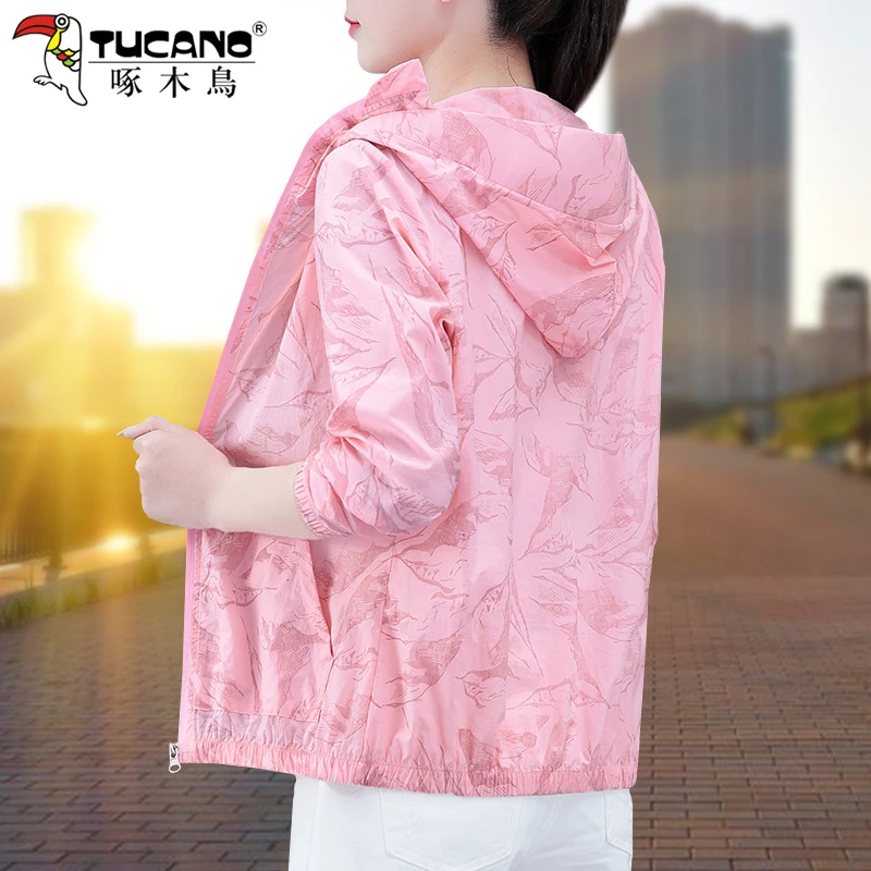 啄木鸟夏季冰丝防晒衣女外套新款长袖透气时尚防紫外线连帽防晒服