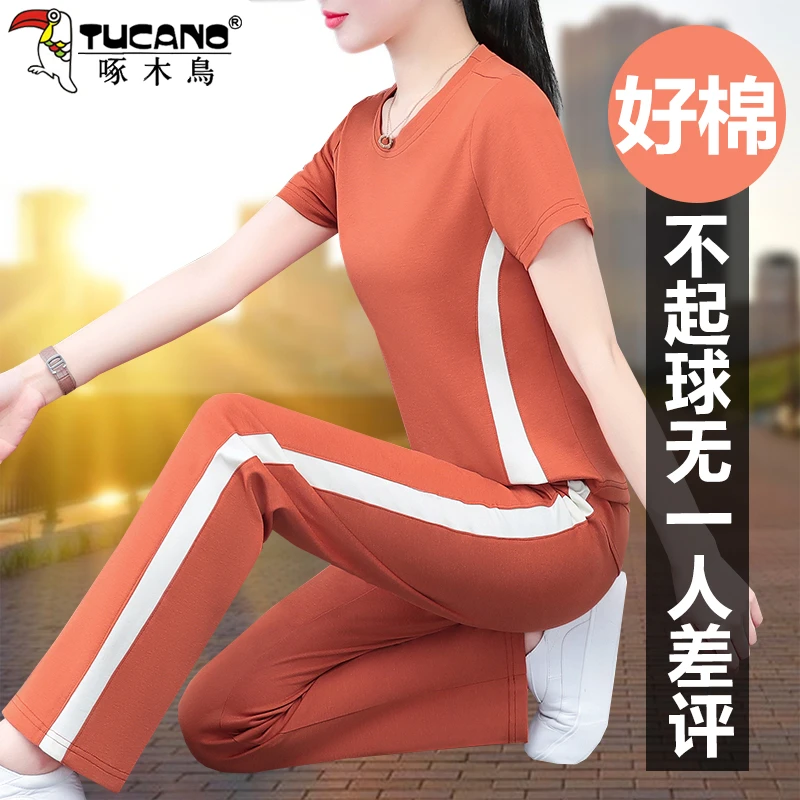 啄木鸟小个子运动套装女2024新款夏季短袖宽松女士休闲服两件套