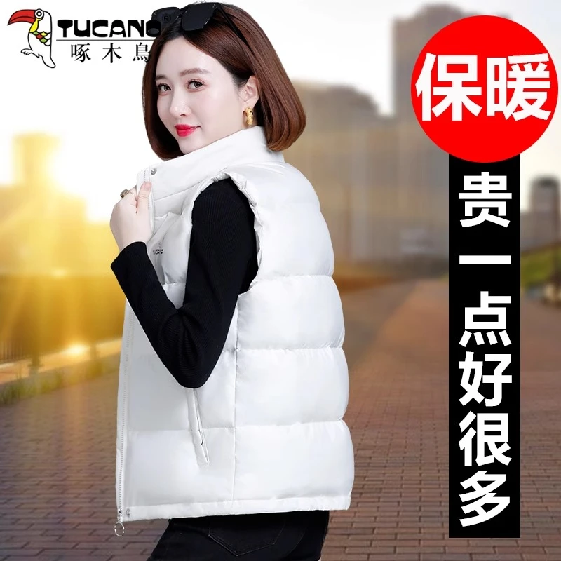 啄木鸟白鸭绒羽绒服马甲女2024新款冬季加厚保暖坎肩立领马夹外套
