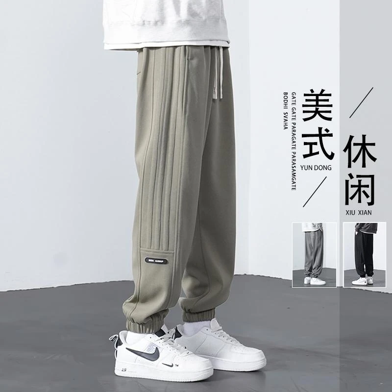 青少年休闲卫裤男潮流简约束脚休闲裤阔腿抽绳宽松百搭学生春秋季