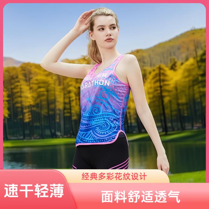 跑步背心速干女运动训练马拉松轻盈吸湿排汗透气印花无袖上衣夏季