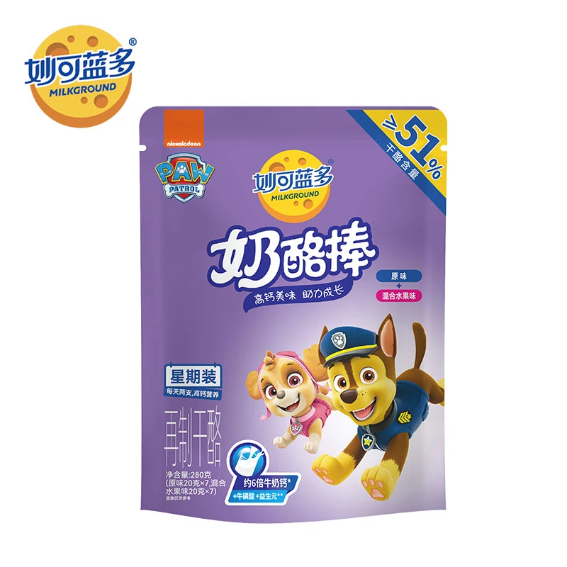 【积分兑换】妙可蓝多低温汪汪队奶酪棒 1袋享2个口味 星期装共14支