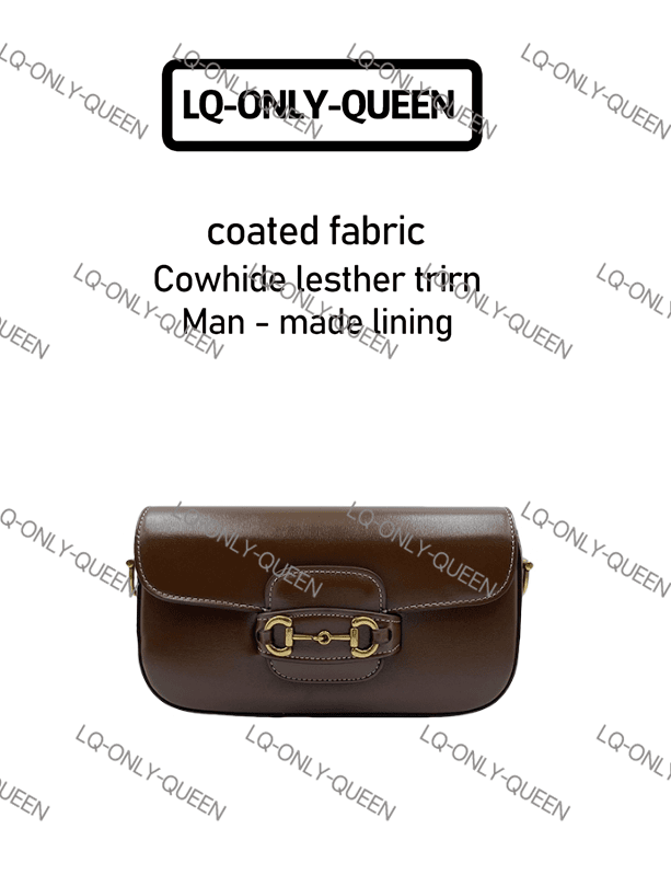 LQ-ONLY-QUEEN手工真皮女包横G棕色