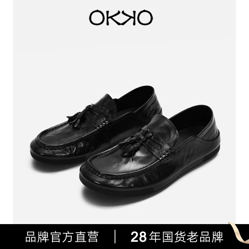 「头层牛皮」OKKO原创设计时尚夏季意大利舒适一脚蹬乐福鞋百搭7303