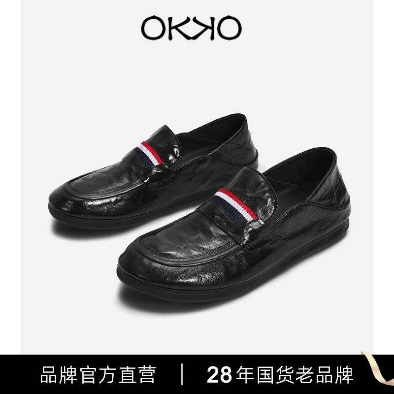 「头层牛皮」OKKO原创设计时尚夏季意大利舒适一脚蹬乐福鞋8793