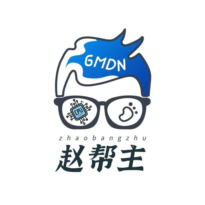 【帮主家主机首推】9700X  海景房 3A游戏个性电竞主机