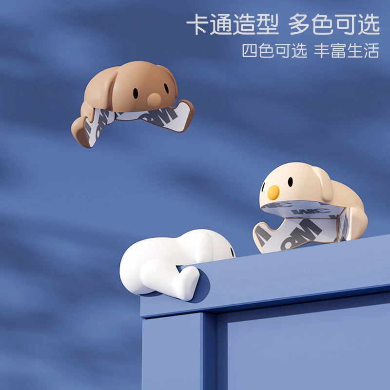 【拍一发四】桌角卡通防撞角软防磕碰直角保护套拐角防碰撞贴卡通