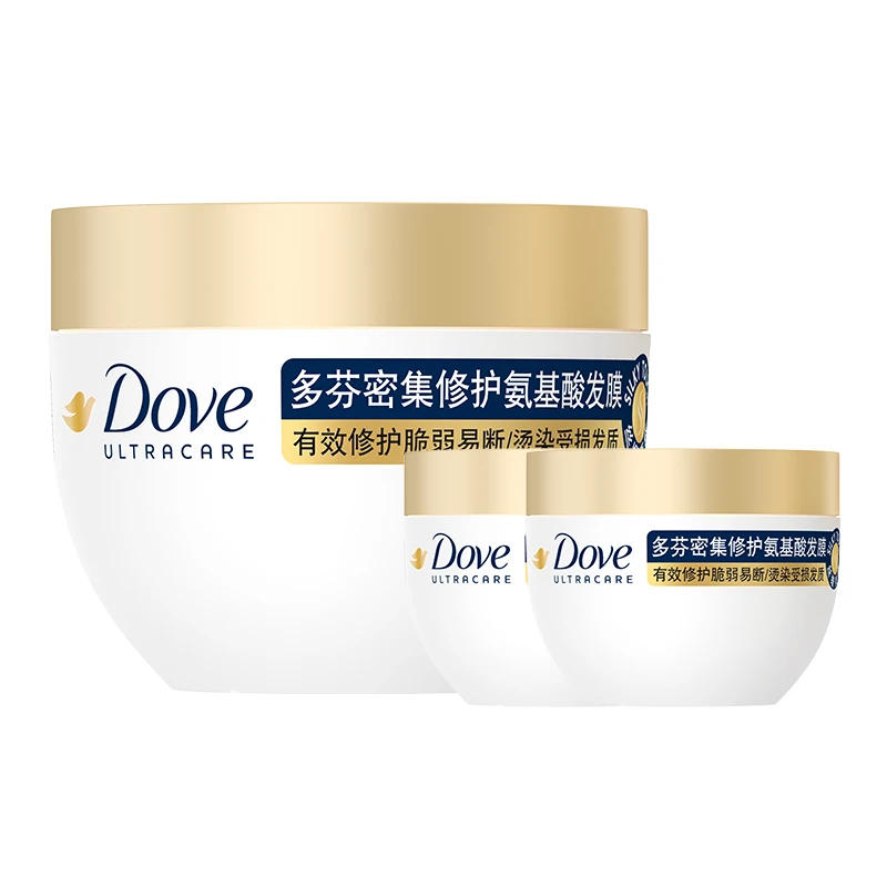 多芬氨基酸小金碗发膜260g+发膜50g*2