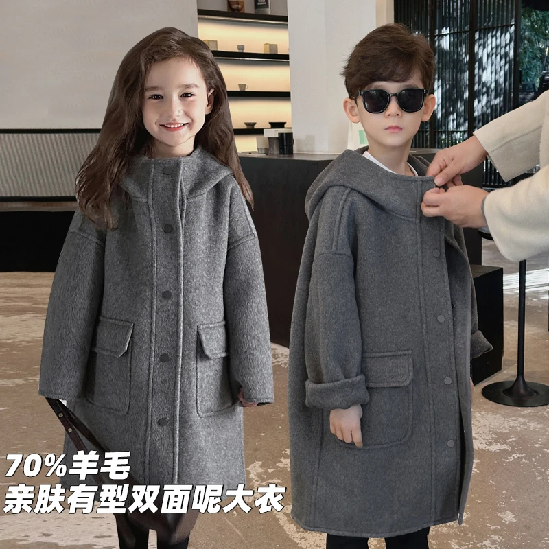 辰辰妈【灰调】特制面料亲肤有型双面呢大衣 5039D