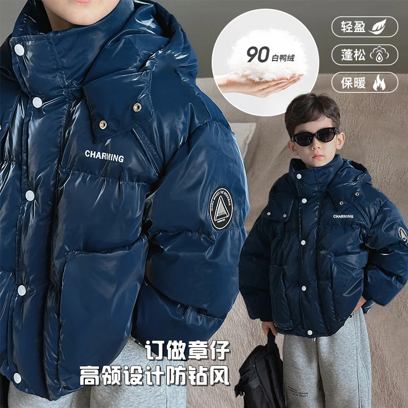 辰辰妈【云里雾里】男童三防羽绒服秋冬季儿童保暖连帽外套4575D