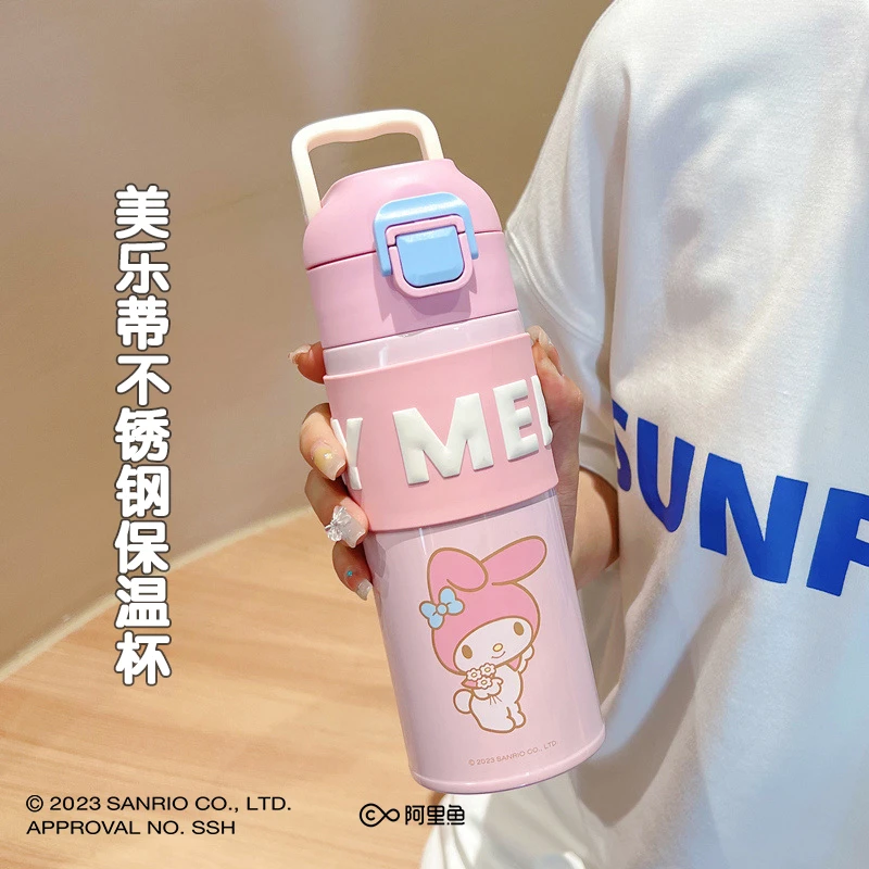 【多喝水】卡通水杯 A127X