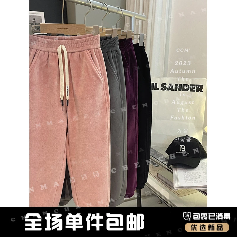 辰辰妈【真的软】女童秋季加绒长裤子束脚运动卫裤童装保暖4541D-D