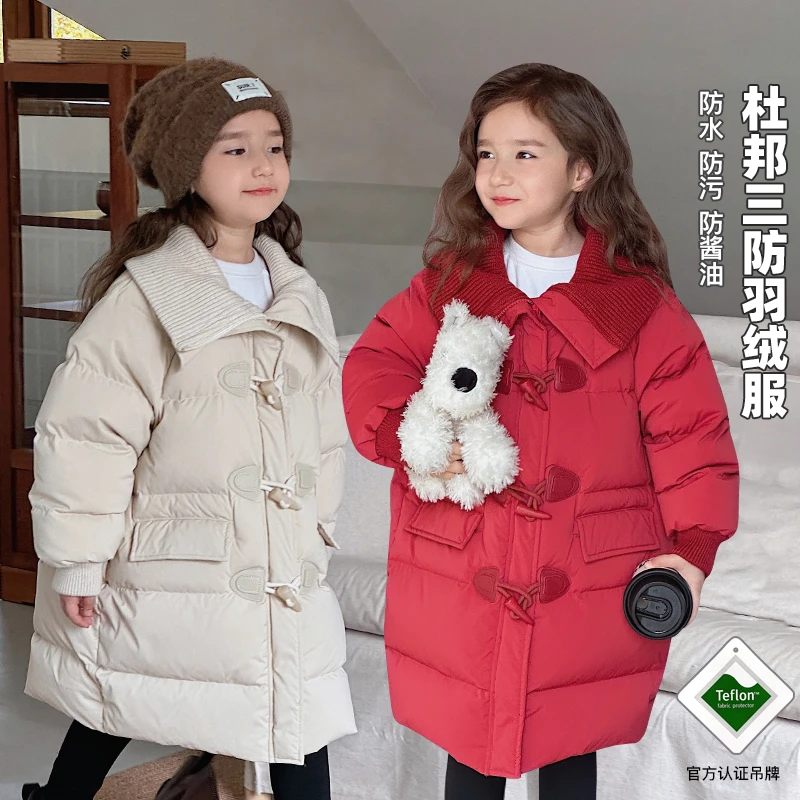 辰辰妈【年年有余】冬季女宝洋气防水牛角扣羽绒服  4917D-D