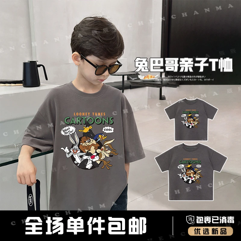 辰辰妈【动漫城】儿童超酷卡通动漫兔八哥联名亲子半袖T恤5224GD