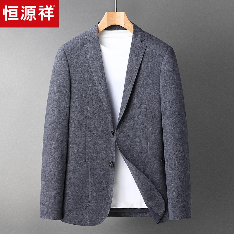 恒源祥23春季新款休闲西服男士轻奢高档商务薄款单西西装外套 379