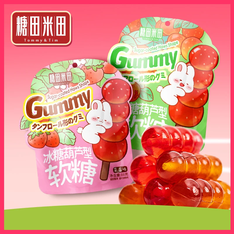 糖田米田山楂味/草莓味可爱冰糖葫芦型棒糖儿童怀旧软糖QQ糖葫芦