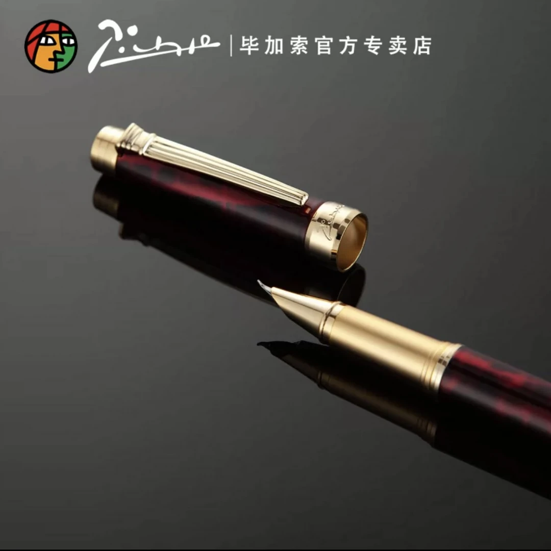 pimio毕加索专卖店917弯头弯尖书法钢笔男女士练字成人学生0.7mm