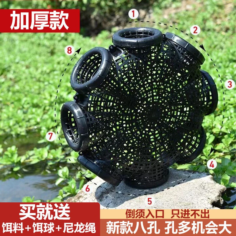 新款八孔加厚专用笼鳝鱼笼鱼虾笼地鱼笼沉底龙虾黄鳝笼便携透气强