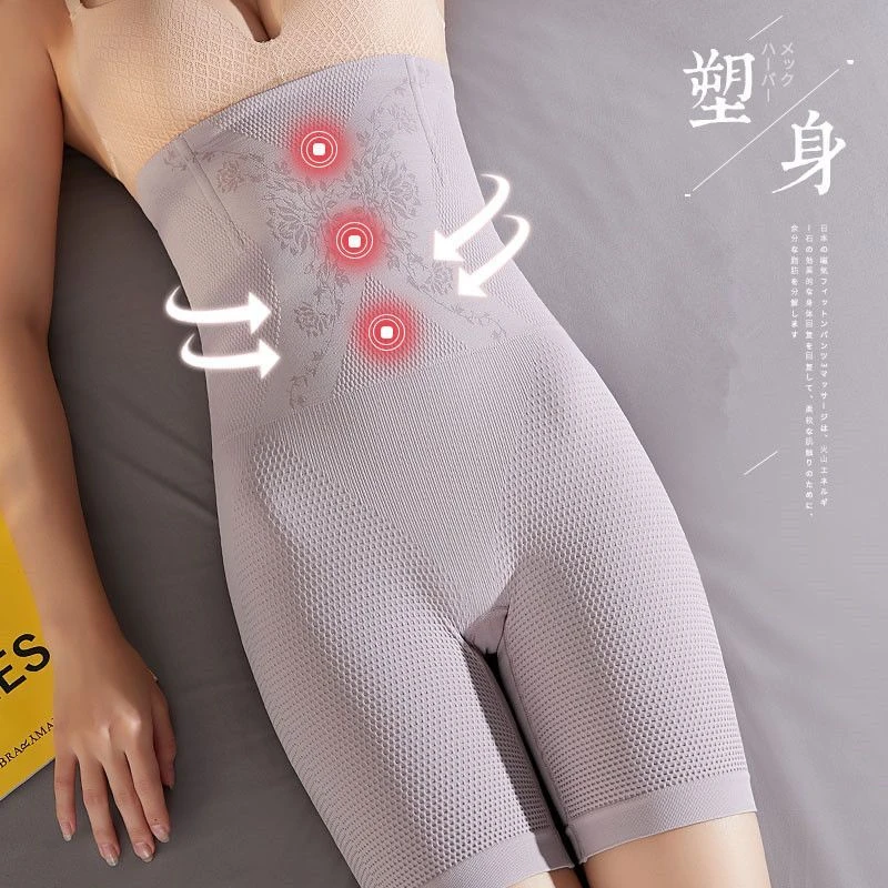 【美体翘臀】收腹内裤女高腰塑身束腰提臀神器收小肚子平角安全裤