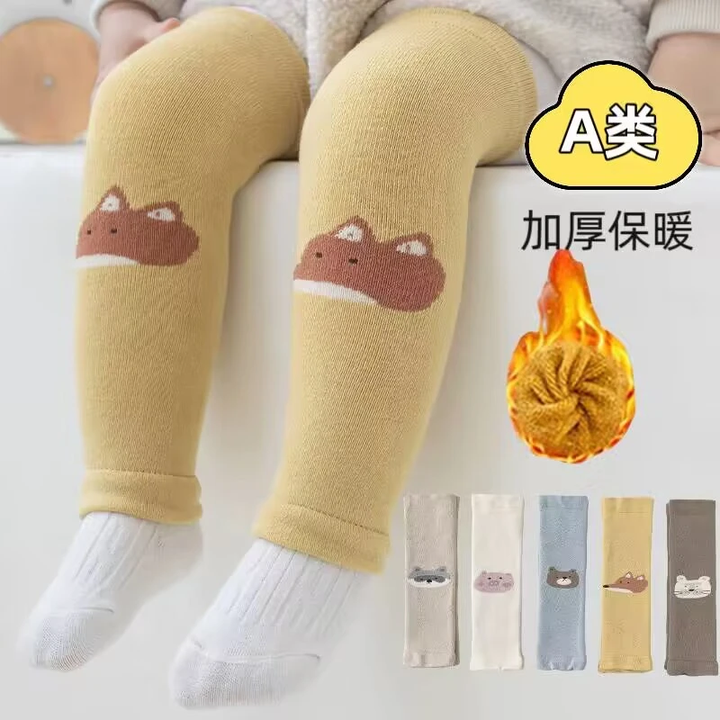 婴儿长筒过膝护腿冬季加绒加厚保暖初生宝宝秋冬室内爬行防摔护膝