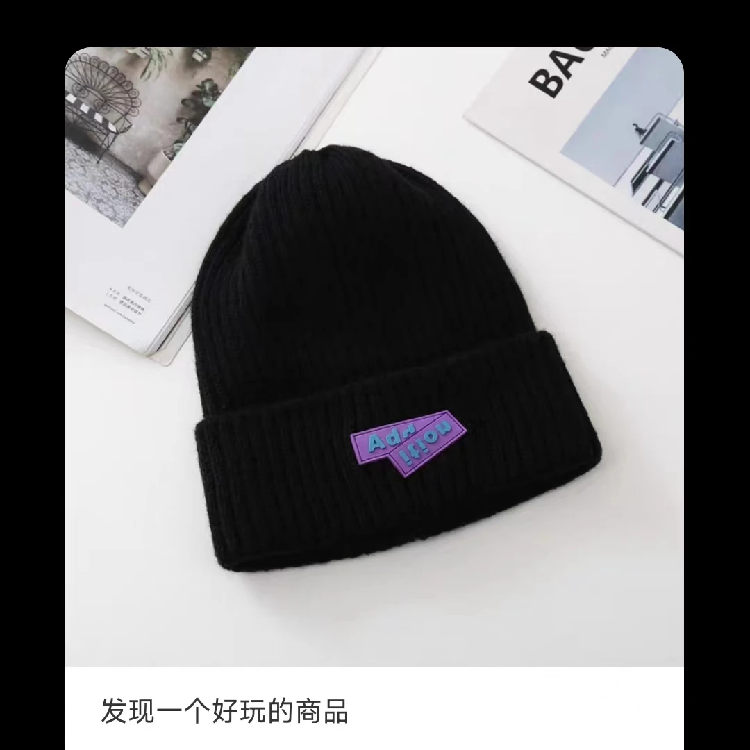 小头围帽子女秋冬季百搭时尚显脸小毛线帽冬天保暖护耳包头针织帽