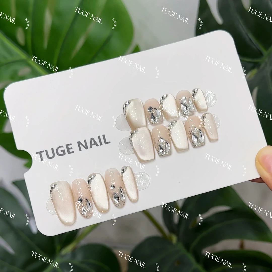 TugeNail "白玲兰”秋冬缤纷轻奢渐变猫眼美甲TGXX