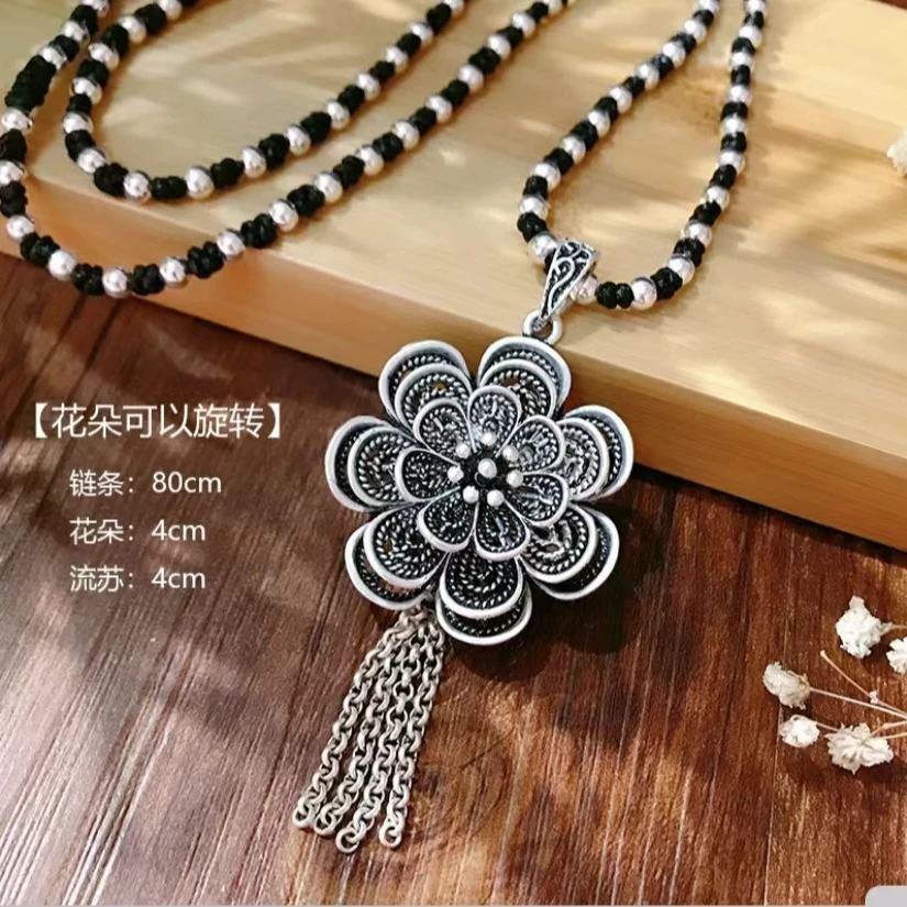 锌合金吊坠 复古风吊坠手工银制气质时尚百搭旋转