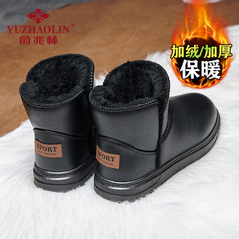 俞兆林雪地靴男款冬季一脚蹬东北零下40度加绒保暖棉靴抗寒面包鞋
