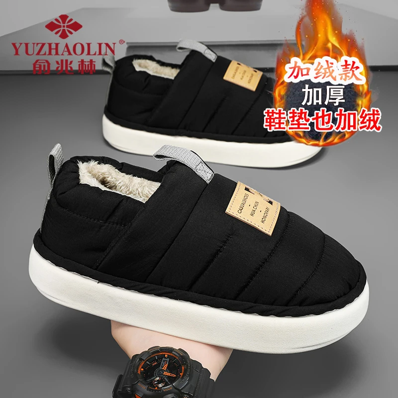 俞兆林棉拖鞋男士冬季加绒加厚防水防滑包跟外穿室内居家保暖棉鞋
