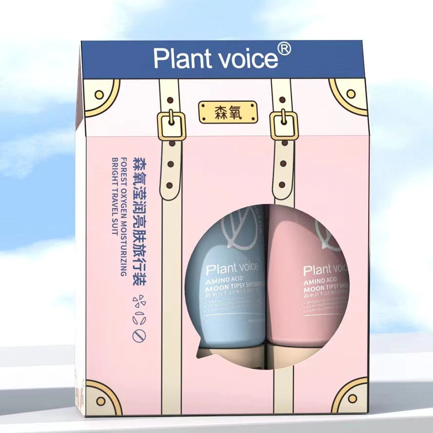 植物语录旅行洗浴套装30ml*3支补水保湿香氛亮肤旅行装留香沐浴露