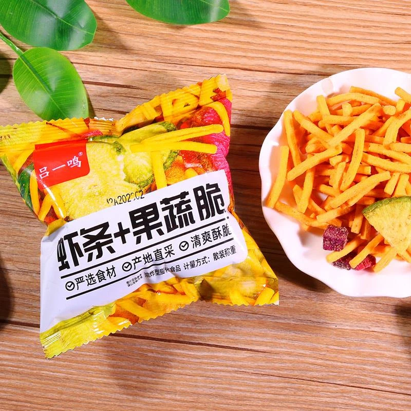 吕一鸣虾条果蔬脆青豆零食小包装膨化食品休闲办公室零食小吃笋1g