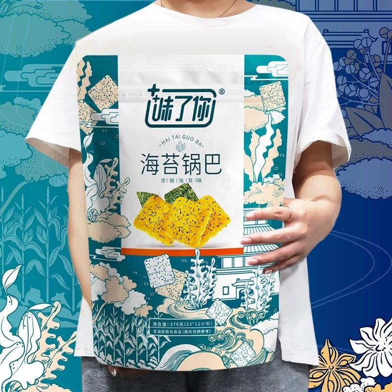 味了你海苔锅巴/花椒锅巴/酱香锅巴笋1g