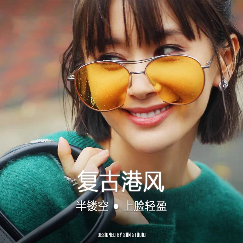 GM新款太阳镜女透明彩色夜视黄色墨镜男防紫外线潮流防晒大框网红
