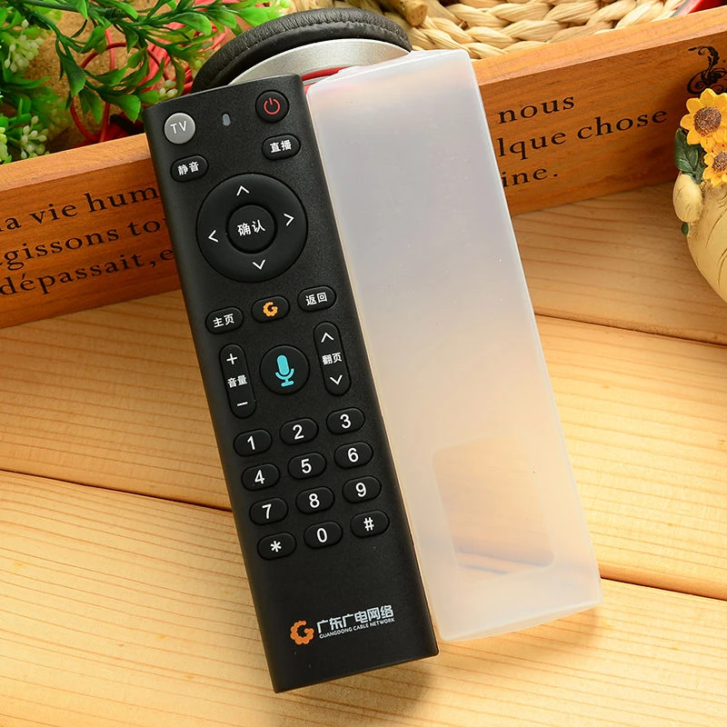 广东有线广电网络机顶盒遥控器套高清硅胶防水防摔防尘遥控保护套