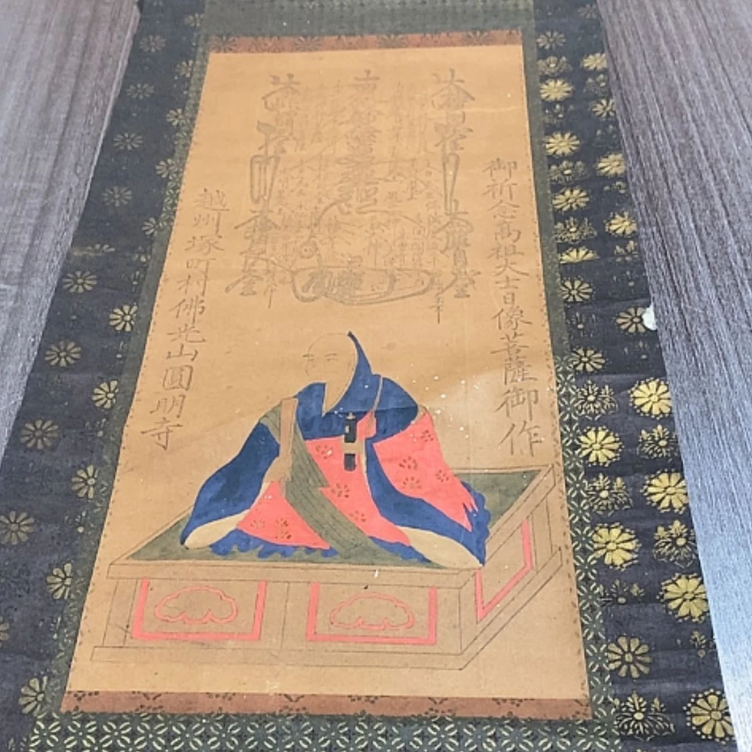 【闪购商品】书法清****