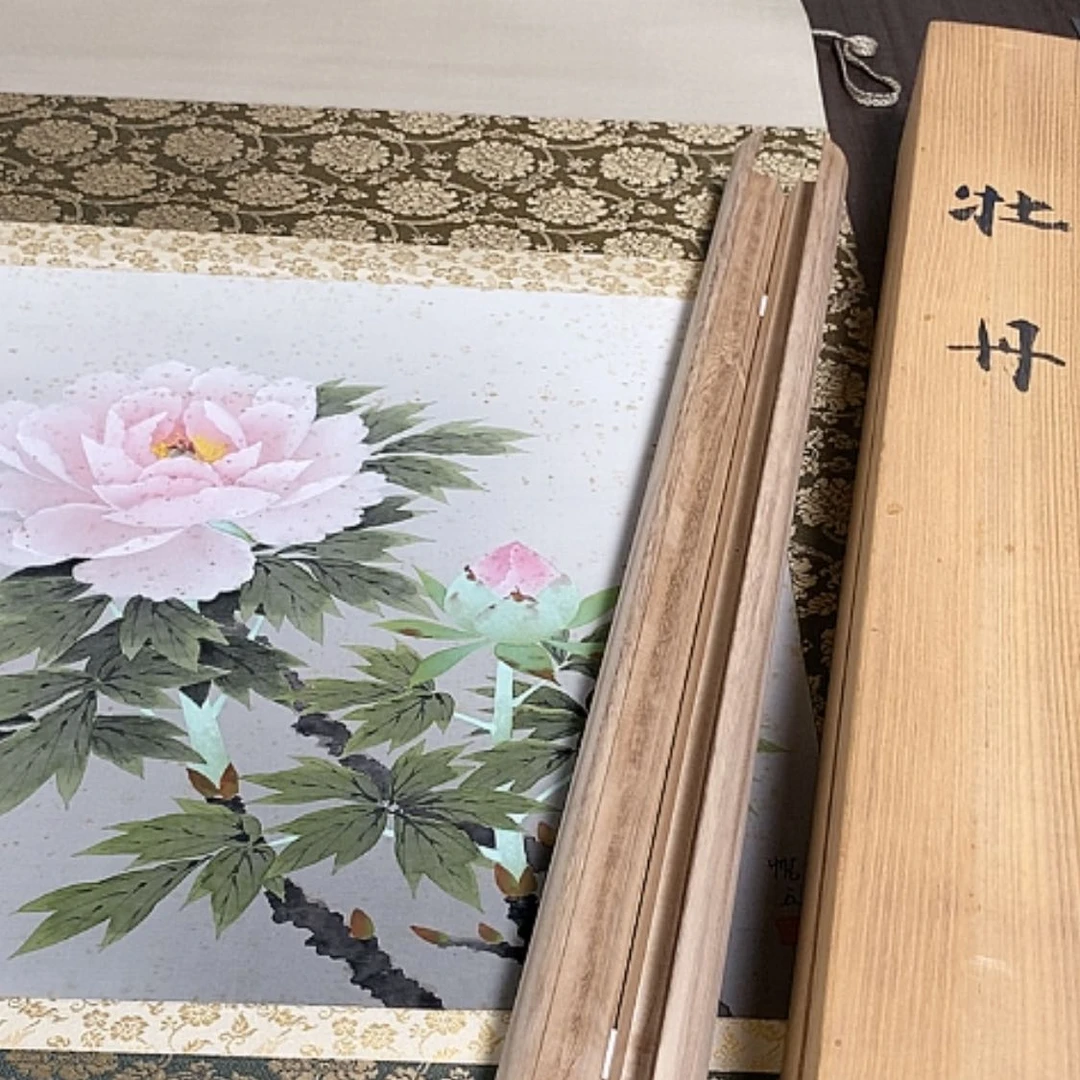 【闪购商品】书法文****2