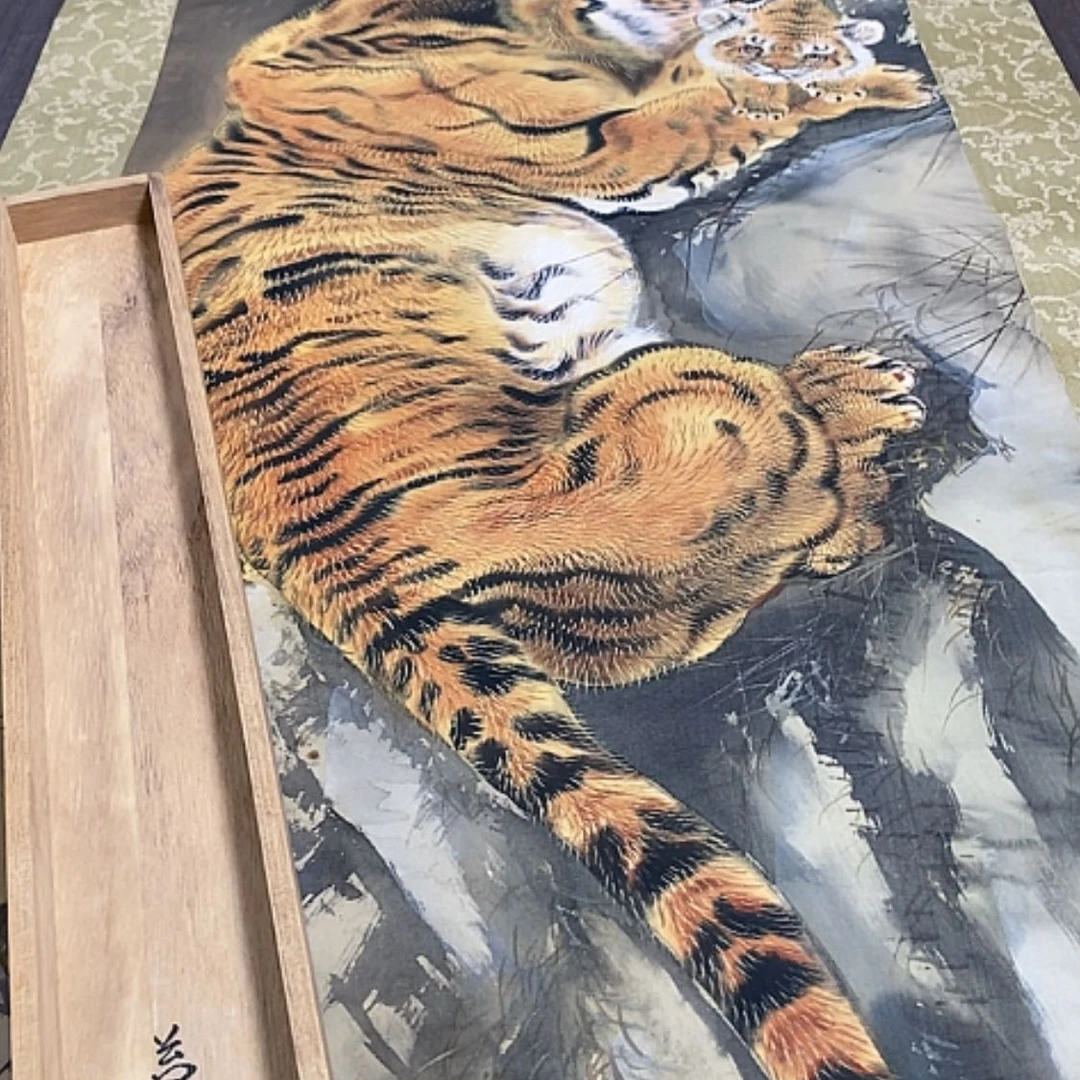 【闪购商品】书法狩*者