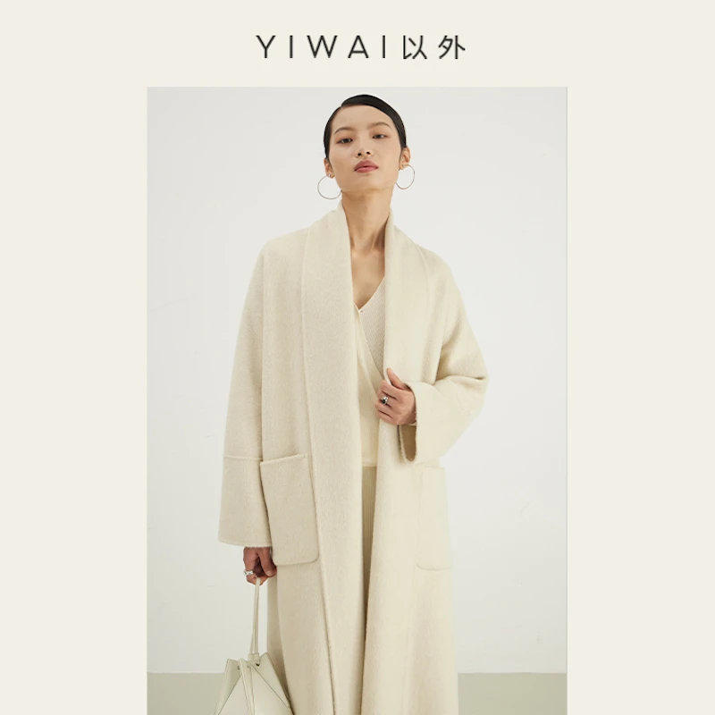 YIWAI以外「雪霜」温柔气质燕麦奶白浴袍双面羊毛驼绒大衣外套女