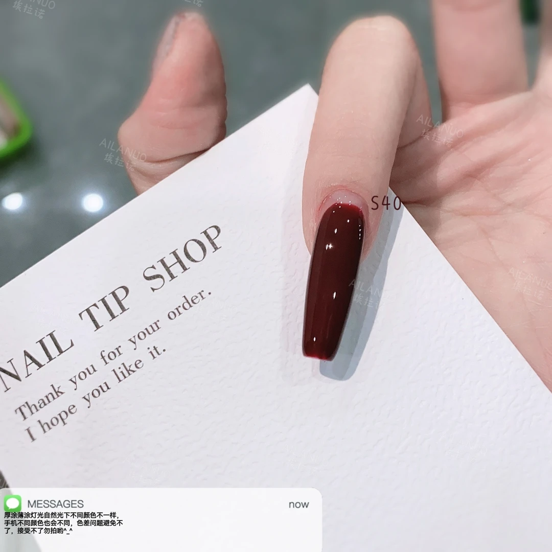 哥特红色甲油胶S40新年红美甲胶10ml（固化需照美甲灯）