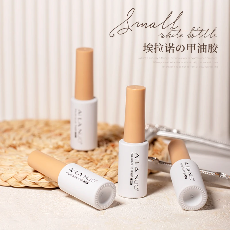 底胶镀晶封层功能胶8ml甲油胶升级专业持久新手美甲