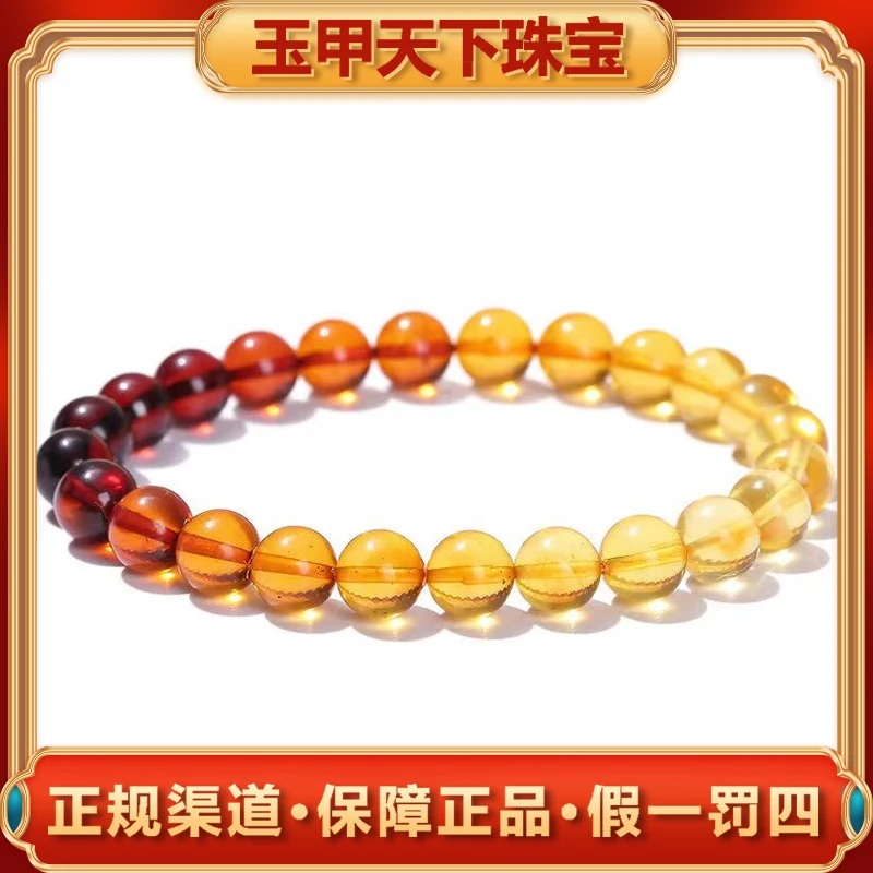 面面来财珠宝M2660-渐变琥珀血珀手串-多样性发其一