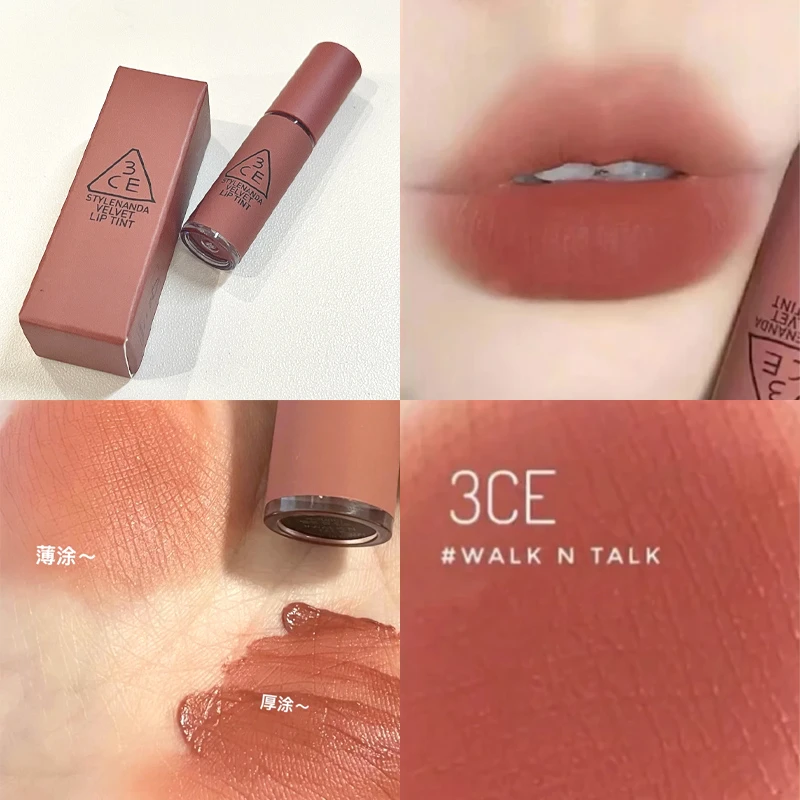 3CE 三熹玉丝绒唇釉 #奶茶色  1.5g