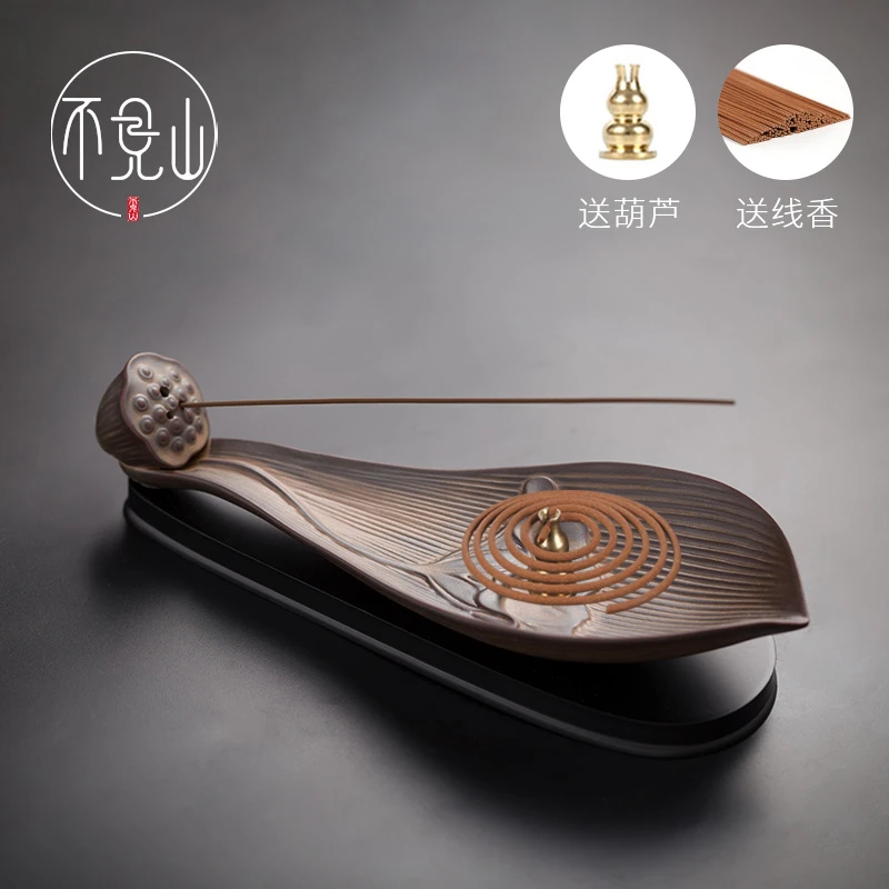 莲花线香插家用檀香盘香线香炉室内香器沉座香薰陶瓷卧香炉盒摆件