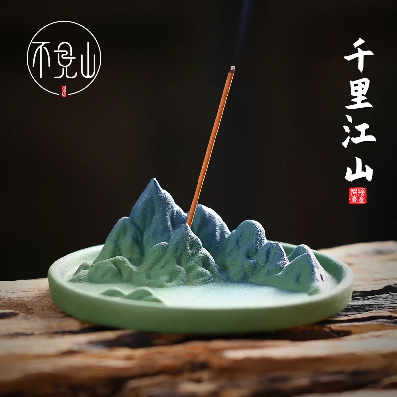 不见山线香熏香香插创意仿古卧香炉家用室内檀香沉香香薰茶道摆件